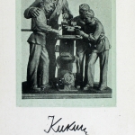 Андрей Викторович Кикин, скульптор. 