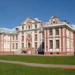 Кикины палаты в Петербурге. СПб, 2006. 