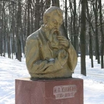 И.П.Кулибин, железобетон, 1939г. Нижний Новгород, Парк Кулибина, 2006г. 