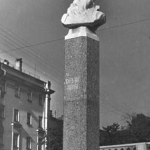 Бюст Минина, мрамор, 1951г. Горький, пл.Минина. 