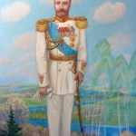 Царь Николай II. 